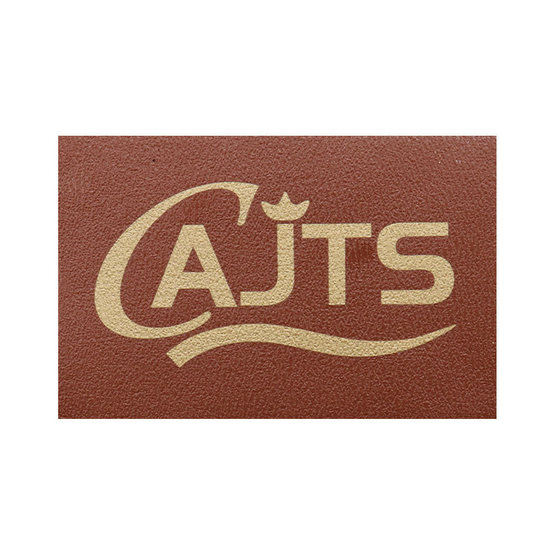 다크 브라운 레이저 골드