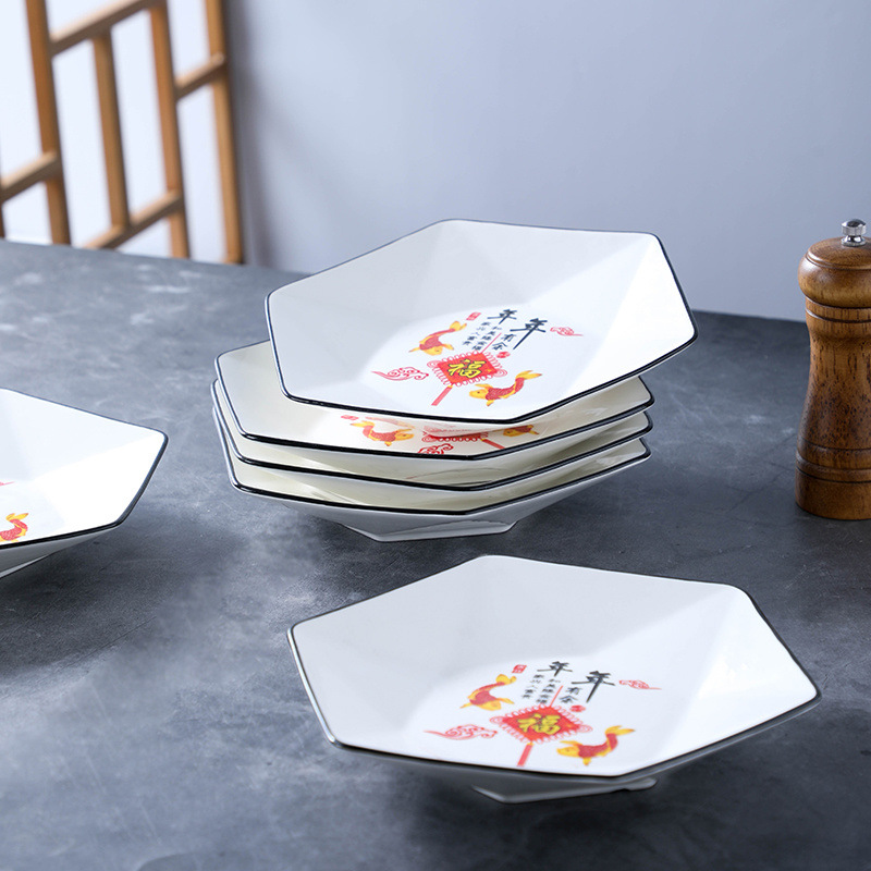 매년 8inch마리의 물고기 다이아몬드 플레이트