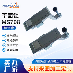 MS708����ʽ�_�Pƽ���i �\�Ͻ�������i늙��i���I�O���T�i����