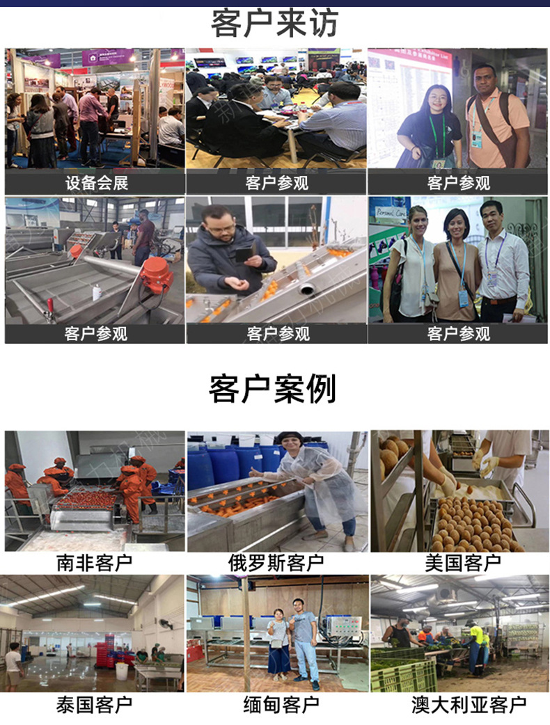 拉伸膜详情_07.jpg