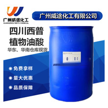 ����ֱ�N ����/Ҭ��/����/���/̫ƽ�� ֲ������ ʮ��ϡ�� �̓��c