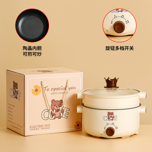 Women's Day Gift Electric Cooker Small Appliance Multifunction Electric Hot Pot Electric Heating Electric Wok Dormitory Small Electric Cooker