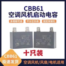 ʮ���bCBB61ͨ�ÿ��{���L�C��Ƭ��ݿ��{��C�L�Ȇ������450V