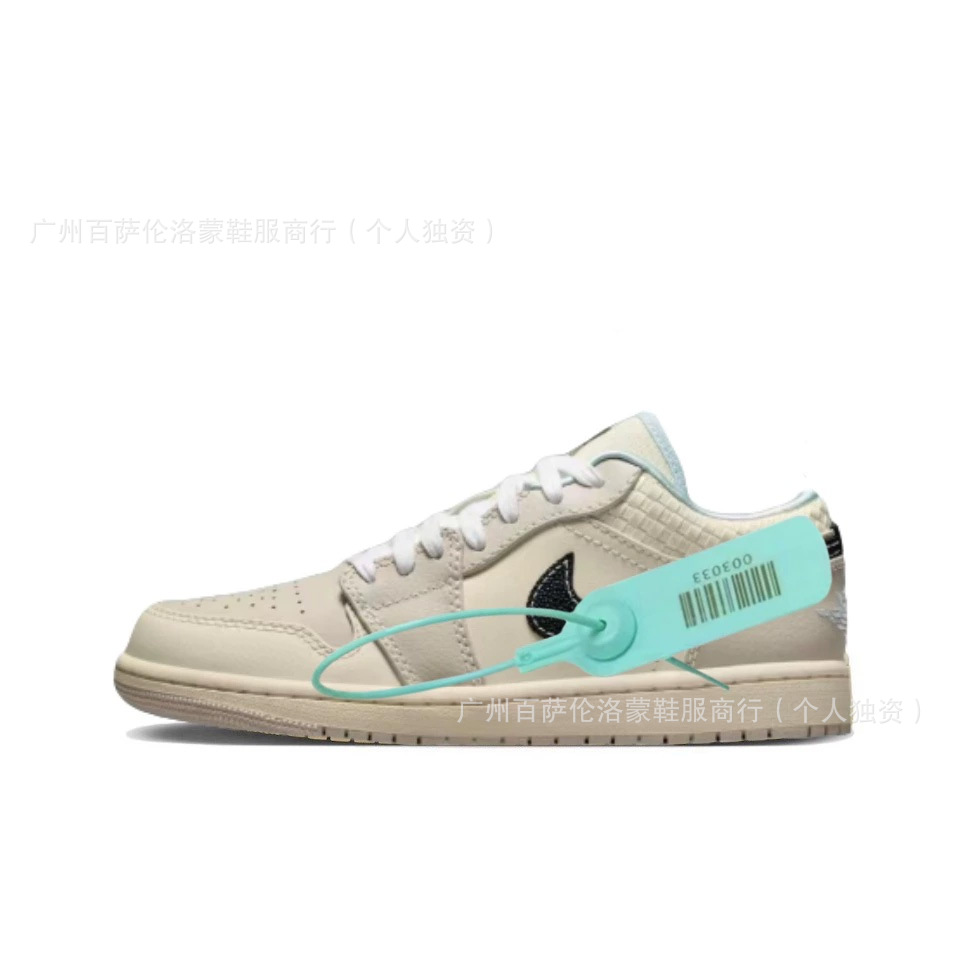 Aj1 top layer skin-rice dumplings