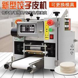 肉品加工设备;木工机械;裹包机械
