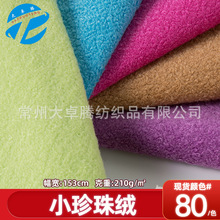 �F؛210gС����q���� �����q��������q ë�q�������������l