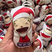 ƷWtñxZ耳׿ۿɐ۸Цż|