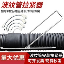 ���y�����o��������ͨ����HDPE�p�ڲ��y�ܽӹ����o�B�����M����