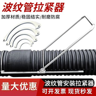 ���y�����o��������ͨ����HDPE�p�ڲ��y�ܽӹ����o�B�����M����