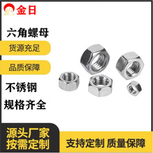 ��\���i��ĸ�����z�|��ñDIN985�i�oM3M4M5-M27���Ƿ�����ĸ