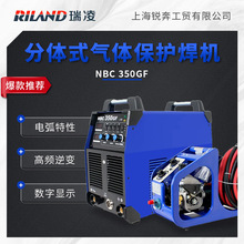 ����NBC350GF��ҵ�����ֱ������ʽ������̼���屣������380V