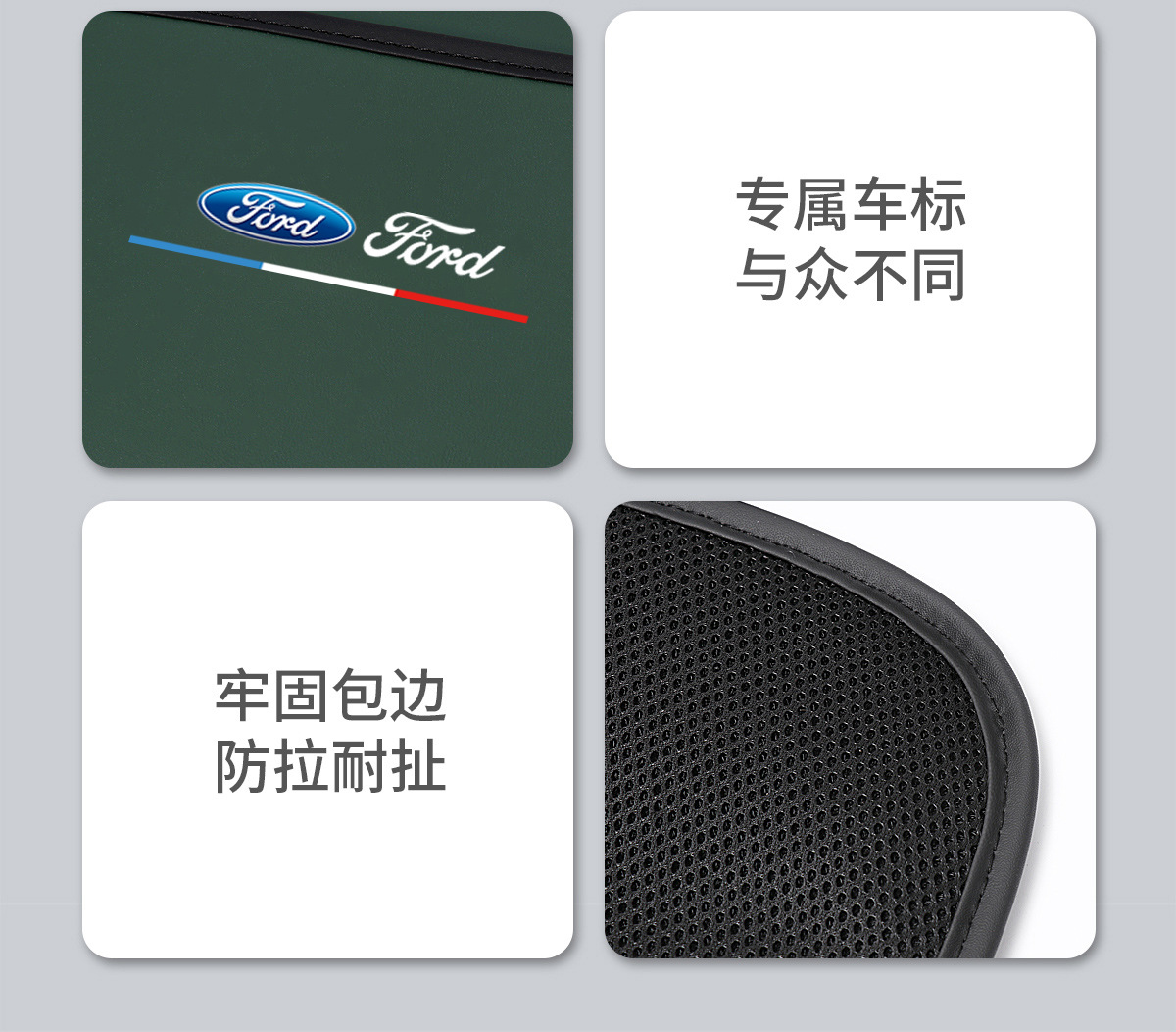 For Ford Forrest Focus Taurus Mondeo Car Seat Backrest Storage Small Table