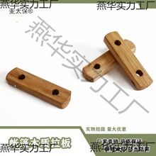 ����ľ�|�TϞ�������84A 93պϞ��ľ�L���KСľ�K���׉�����̫��