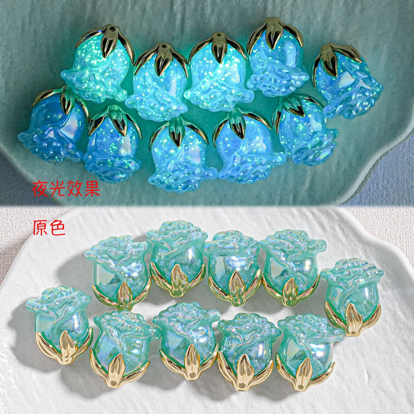 【Versión que brilla en la oscuridad, paquete de 6】Cuentas de Flores de Rosa con Destellos Finos de Sirena, Cuentas Sueltas para Manualidades, Material para Hacer Cadenas de Teléfono, Accesorios DIY