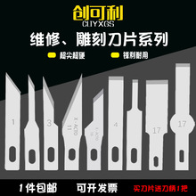 ֙CSS޳zƽP4̖4a11̖16#17̵̖ƬNĤ