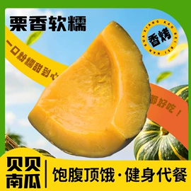 方便米饭类;鸡肉零食;鸡肉类