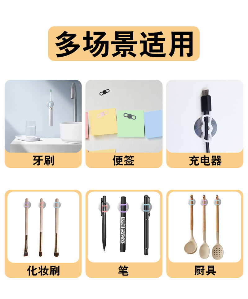 新品磁吸式可移动笔夹钢笔笔马克笔通用笔夹创意文具笔插笔环-阿里巴巴