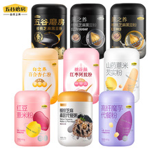 ���ĥ����֮�B����֥��ڶ���600g�t�����z�t��ɽș޲�״��ͷ�