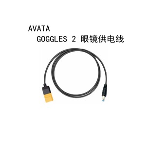 �m�ô�Avata Goggles 2 ���R�Դ��XT60�D4530��늾�