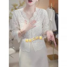 白枕鹤秋季新款蕾丝衫上衣女秋冬叠穿内搭打底衫花边领镂空喇叭