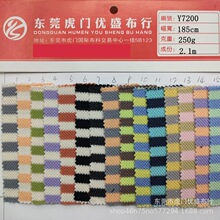 0.6cm�pɫ�M�g�l��ؾW�۲� �p����ؿ՚��ɫ���l�y�� ᘿ��l�y