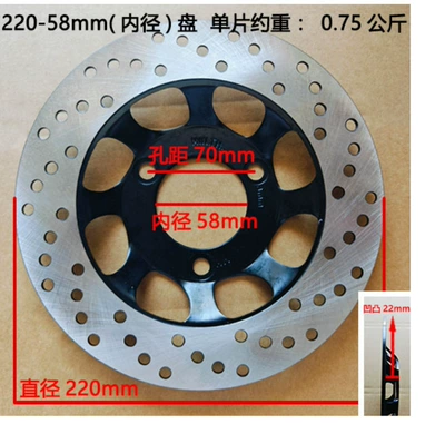 Indonesia Philippines Disc Brake — Other Electric Vehicle Accessories - 2205835-cyclone-outlet-type-concave-and-convex-height-22mm-black-ck-can-be-ordered