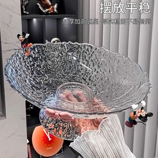 Light Luxury Fruit Plate, Home Living Room Coffee Table Decoration, Candy Plate, Snack Display Plate, Fruit Plate with Good Appearance
