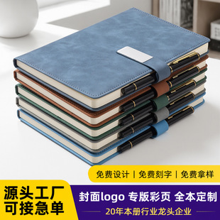 平阳县诗韵文具有限公司