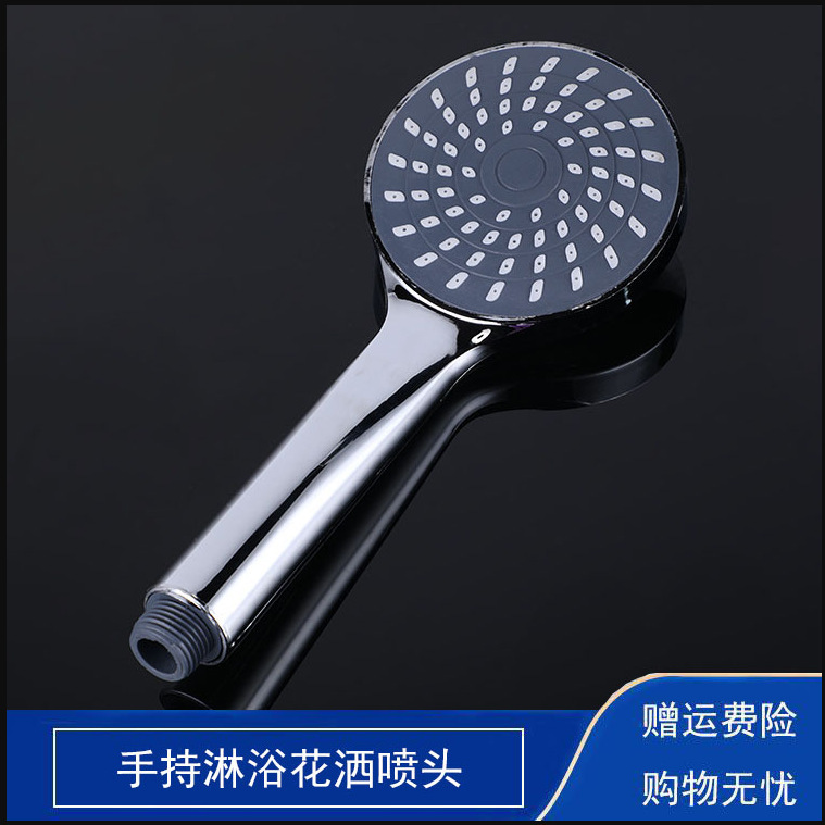 Ash Pressureless Shower Nozzle Set Single Head Bath Pressurized Bath Bathroom Faucet Water Heater Yuba Ash Pressureless Shower Nozzle Set Single Head Bath Pressurized Bath Bathroom Faucet Water Heater Yuba