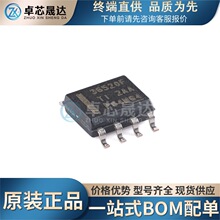 ȫ��ԭװLMR36520FADDAR SOIC-8 ����26uA IQ ��2Aͬ����ѹת����