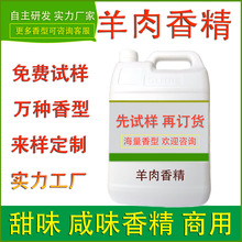 ʳ���㾫�����㾫����Ʒ�{ζ�u���W�����e��ʳʳƷ���S���rζ����