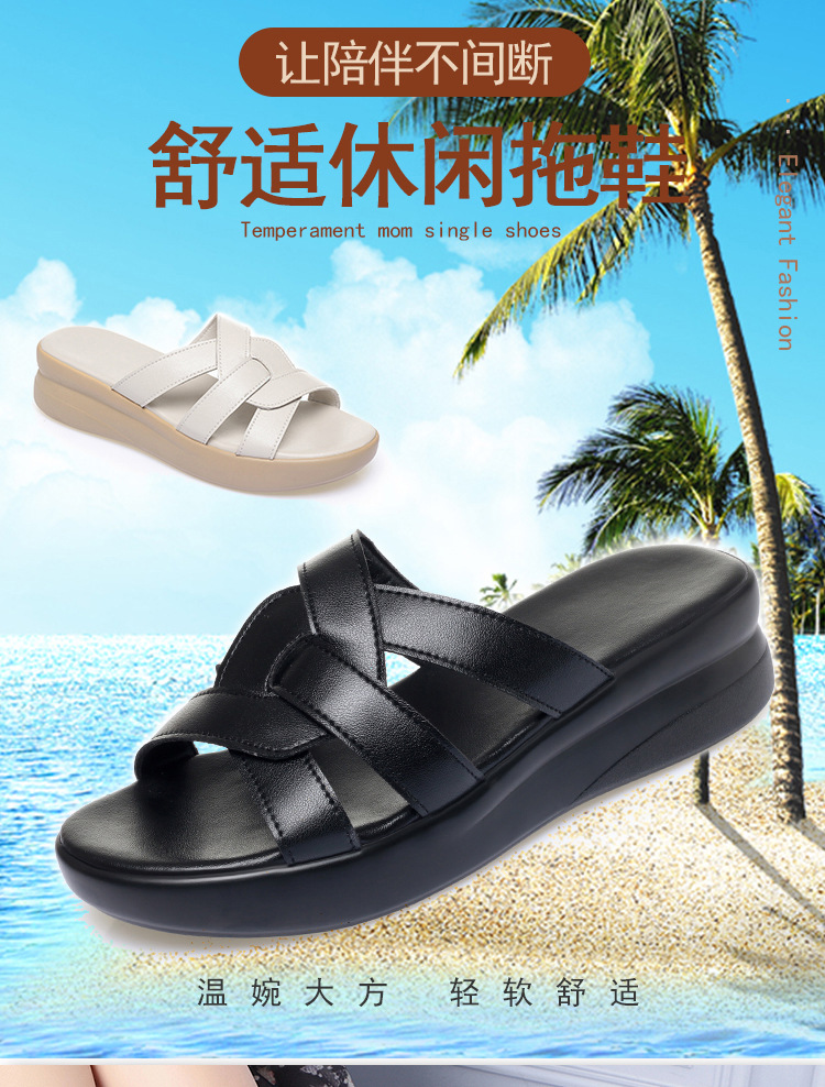 Dép sandal nữ quai chữ V đế bệt da bò mềm mại, size lớn 35-43 — Đen【Da bò lớp đầu】 chi tiết 1