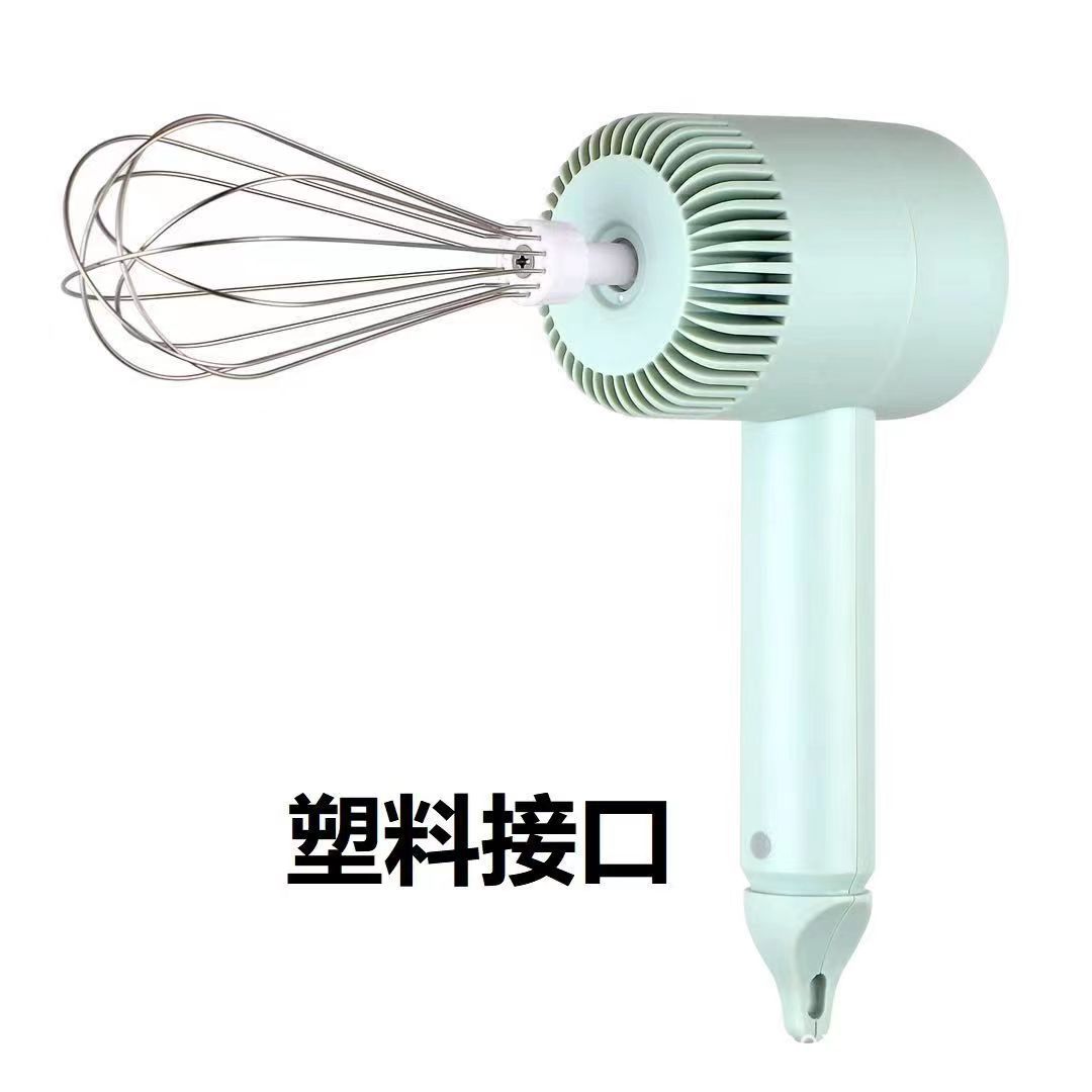 단일 플라스틱 막대가있는 녹색 m0