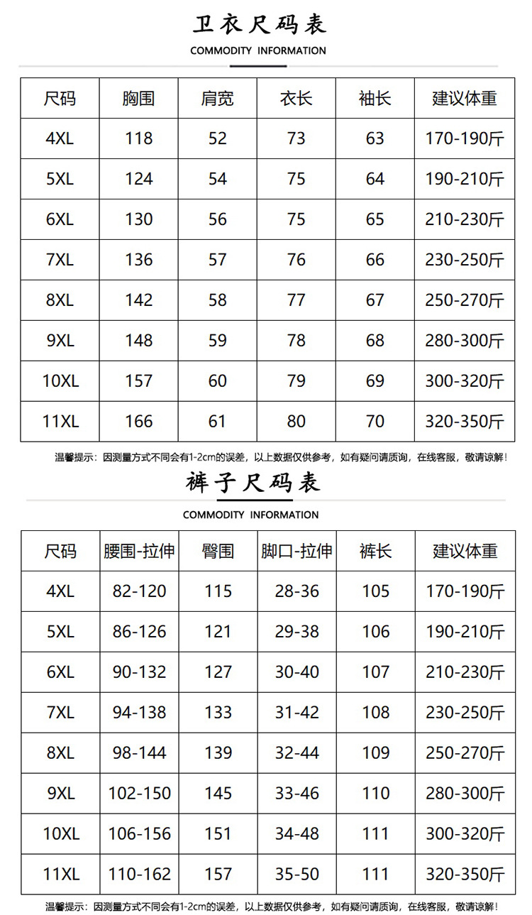 0_03.jpg?x-oss-process=image/format,png
