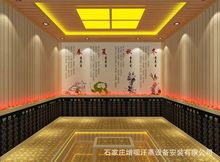 韩式家用商用托玛琳玉石防火中药艾草盐蒸锗石汗蒸房桑拿安装承建