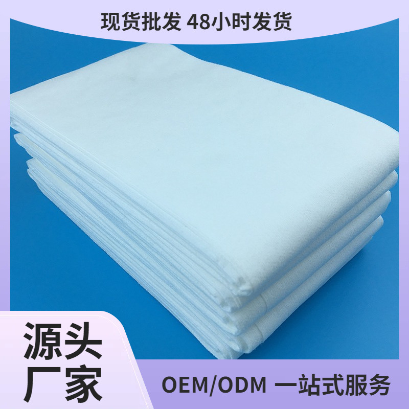 户外旅行一次性浴巾酒店民宿独立毛巾吸水不掉屑方巾批发亲肤便携