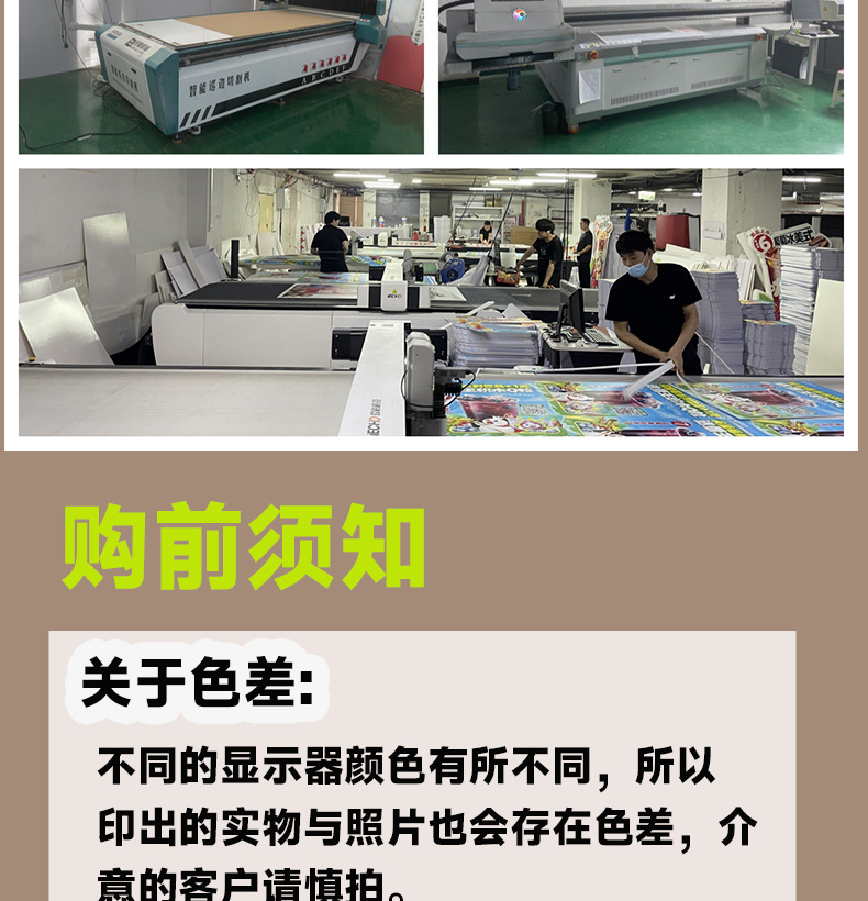 防晒衣-详情页_14.jpg