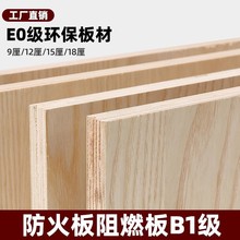 B1E0yȼȼzϰ匍ľľӰ幤̰ľ