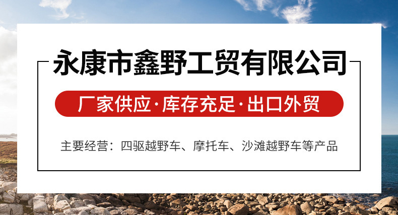 O1CN01tSkhps1JNpgWJ1Gk8_!!2210042511017-0-cib.jpg?__r__=1696831533235