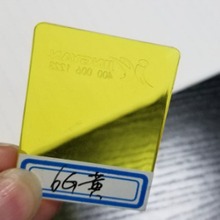 ��ʢȾ��6G�S�R����˹MACROLEX Yellow 6G�μ׻�Ⱦ���܄��S179