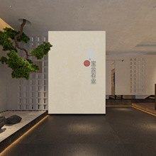 �S�Ҷ��Ƽӹ����������m̨������ʯ�������ʯ�Ƶꠝ����