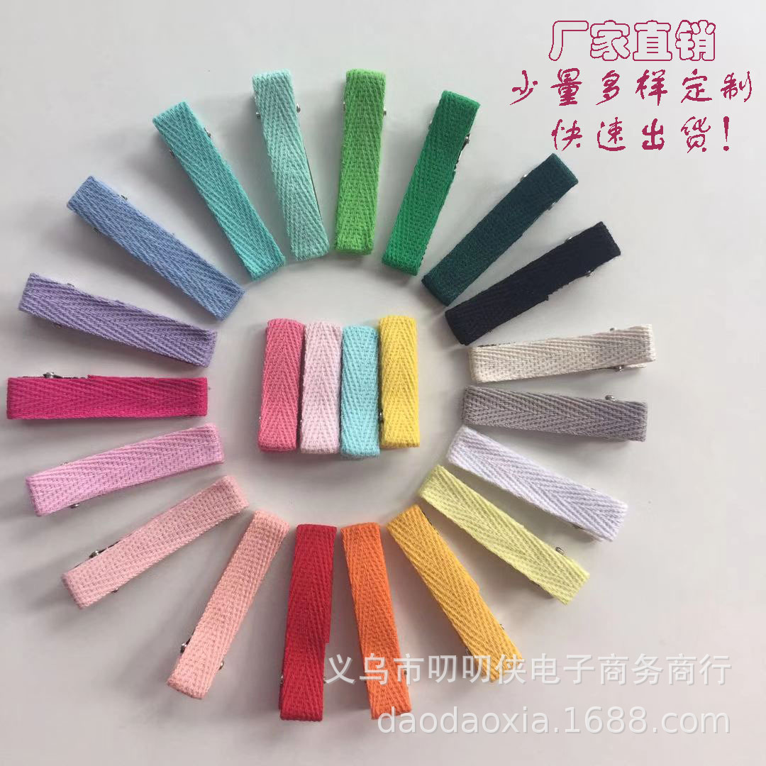子供のヘアピン工場供給キャンディーカラーのヘリンボーン綿布オールインクルーシブダブルフォークカモノハシクリップ女の子アクセサリー卸売印刷