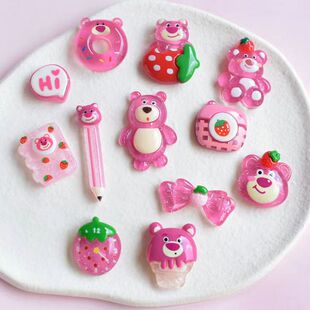 ͸��õ�tɫ��ݮ��ϵ�������z��֬���diy�ֹ��l�A�֙C�������Ʒ