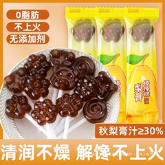スナック 秋梨ペースト 本店 フルーツフリー 小さなロリポップ のど飴 子供用ハードキャンディー ウェディングキャンディー 健康添加物
