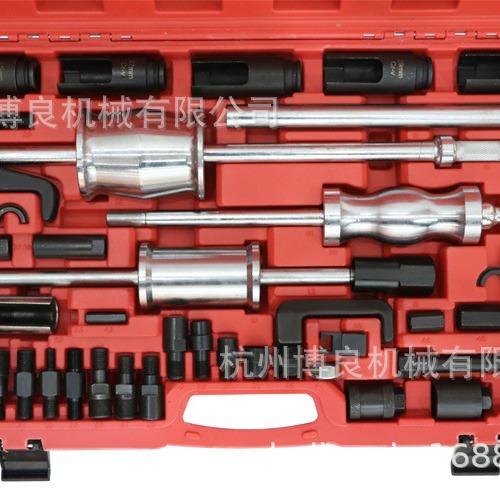 Todos los inyectores diésel para automóviles, extractor, juego de herramientas de desmontaje, inyector diésel, caja de herramientas, extractor, extractor, extractor, extractor, extractor, extractor, extractor, extractor