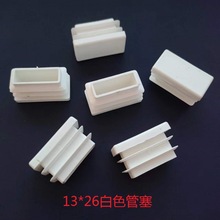 13*26ͣͰɫ _ܶ^P䓹܃_|