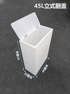 ��ʽ���wˮ�䷽�ΏN���l���g��ˮͰ�~���B�~ˮ�ב���Cе�O��ˮ��