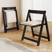 家用实木折叠椅客厅靠背餐椅简约便携办公电脑小型户外野餐靠背椅