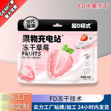 ݮFDӹOEMˮɷʳƬ鶡ɢbɃɼg