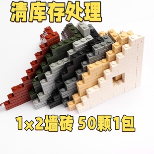 ���ݘ���98283���u1&times;2�Ǡ��u�eľ���Bɳ�Pƴ�bС�w���eľƴ�b